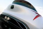 Mazda Kazamai Concept 2008 года